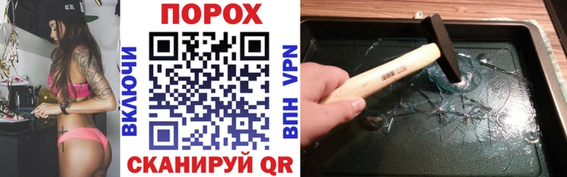 Купить  Туран  АМФЕТАМИН 98% 