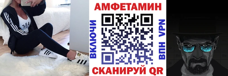 АМФЕТАМИН 98% Туран
