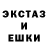ГЕРОИН белый _ELcucuy_