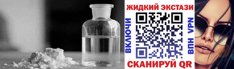 Купить закладки  Туран  БУТИРАТ 99% 