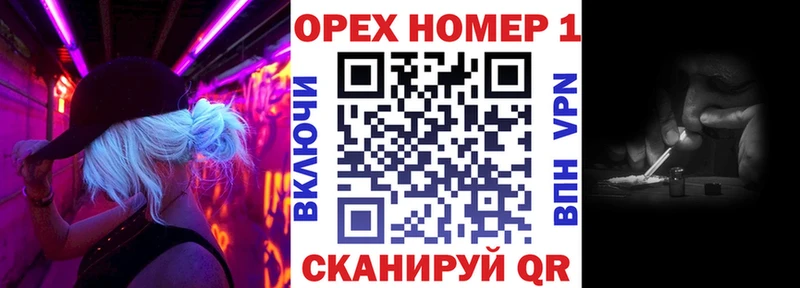 COCAIN Эквадор  Купить где  Туран 