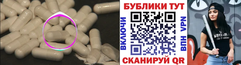 Купить где  Туран  Экстази 280 MDMA 