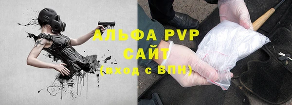 дистиллят марихуана Магас