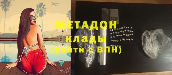 индика Майский