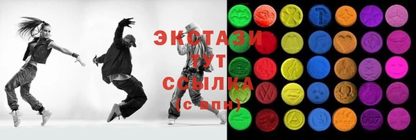 дистиллят марихуана Магас