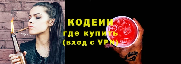 дистиллят марихуана Магас