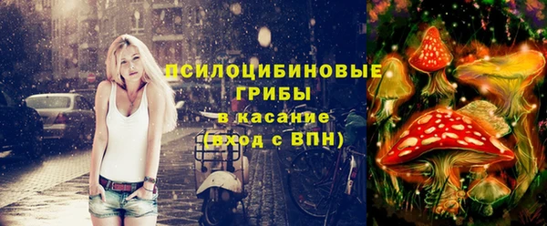 дистиллят марихуана Магас
