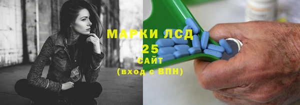 MDMA Premium VHQ Магадан