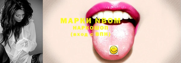 MDMA Premium VHQ Магадан