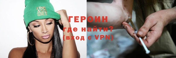 индика Майский