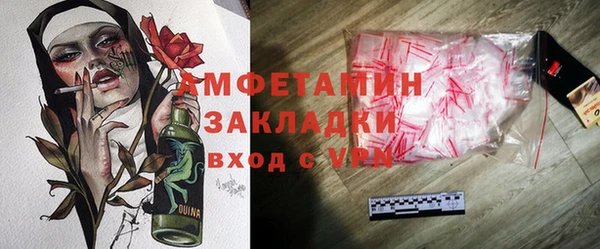 индика Майский