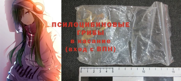 MDMA Premium VHQ Магадан