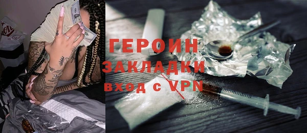 индика Майский