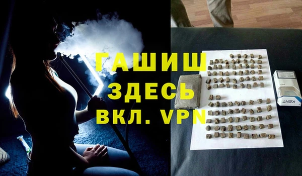 индика Майский