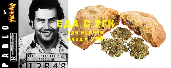 MDMA Premium VHQ Магадан