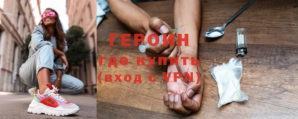 MDMA Premium VHQ Магадан