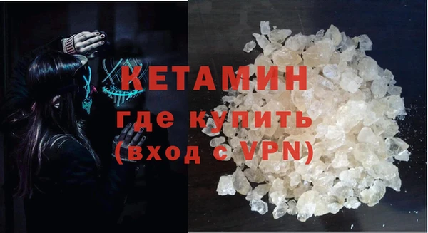 индика Майский
