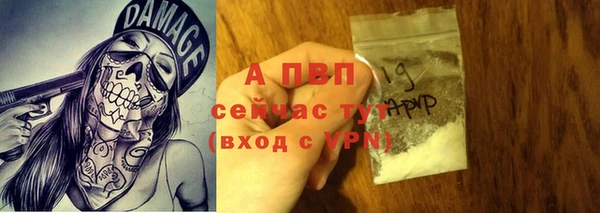 кокс Медвежьегорск