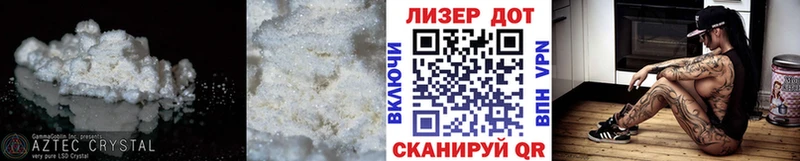 Купить где  Туран  Лсд 25 экстази кислота 