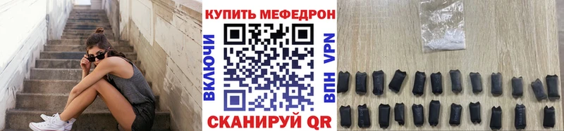Купить  Туран  Меф 4 MMC 