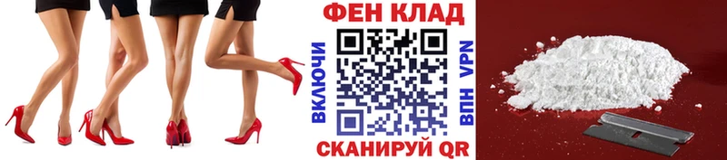 Метамфетамин пудра  Купить где  Туран 