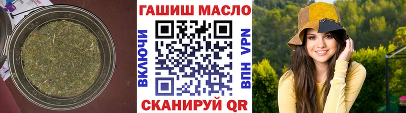 Дистиллят ТГК Wax  Купить  Туран 
